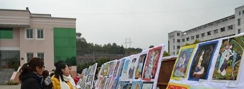 四川幼儿师范高等专科学校五年制大专学校