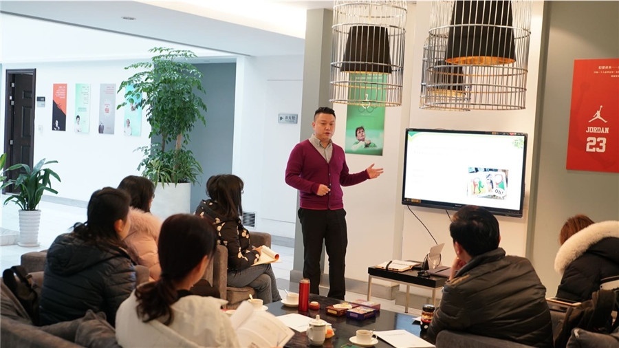 创业者应具备的心理素质有哪些