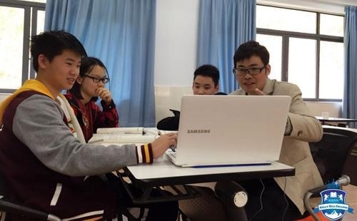 广州嘉利山学院