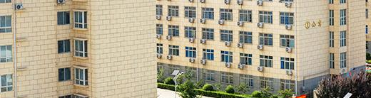 西安高新技师学院2021年招生办