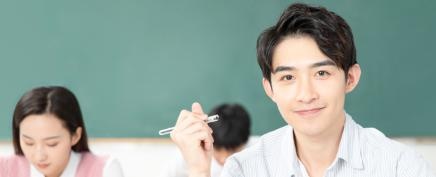 报考扎堆