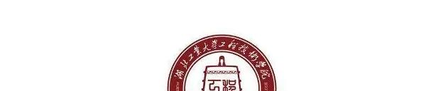 2022湖北工业大学工程技术学院分数线最低是多少（省内+省外）-2023年参考