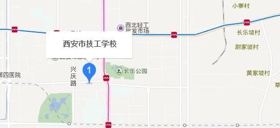 西安市技工学校地址在哪里