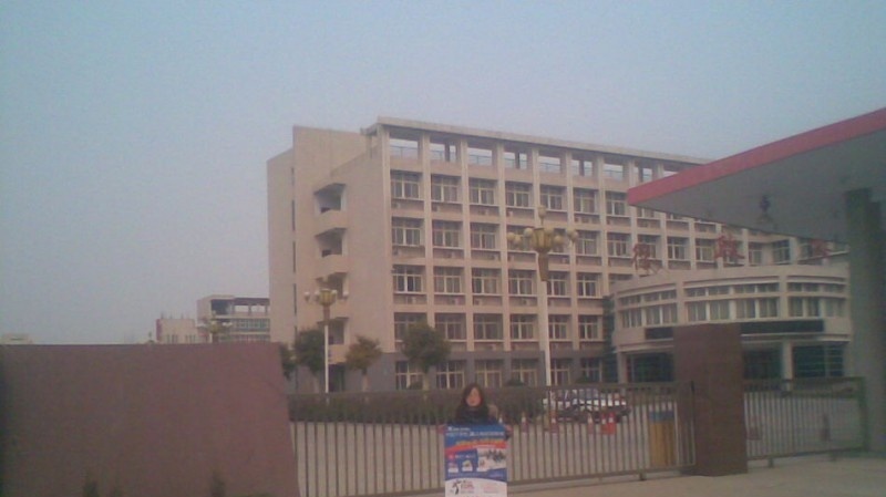 曲靖马龙县职业技术学校