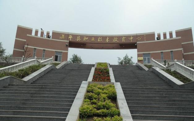 滦平职教中心2022年招生简章