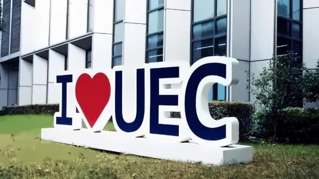 上海UEC学校.jpg