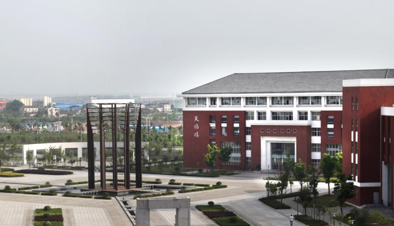南京铁道职业技术学院2020年招生代码