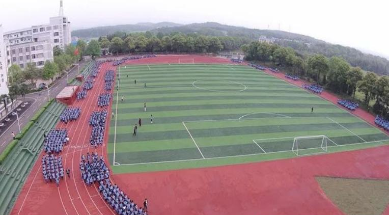 四川省通江县民胜职业高级中学