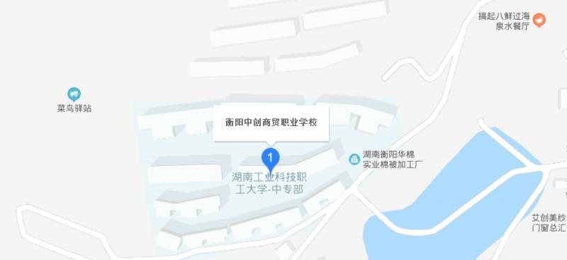 截图20200203150458