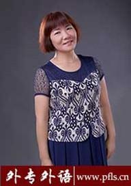易老师 英语老师
