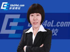 环球执业药师培训讲师 曹秀格