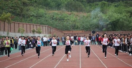 绵阳市电子教育学校