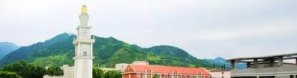西安翻译学院