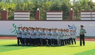 宿迁市钟吾国际学校