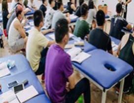 北京赛普健身学院