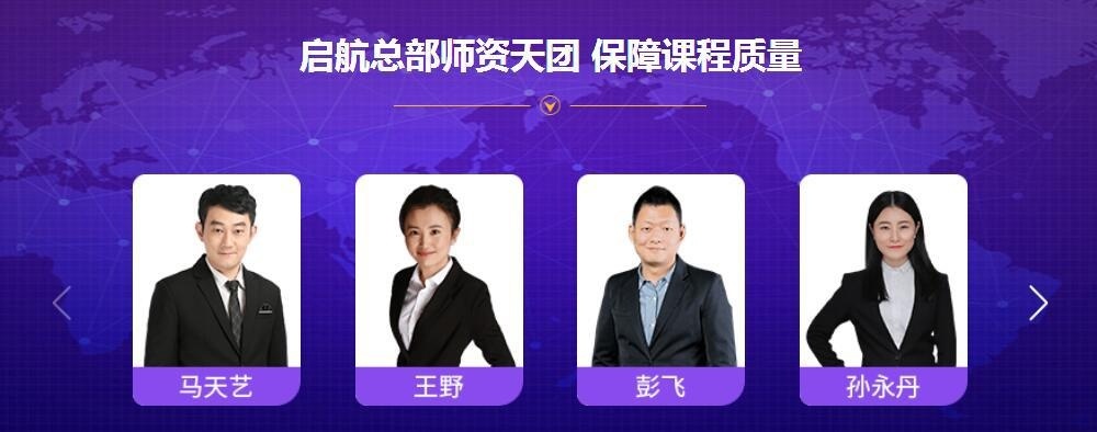 截图20200307110239