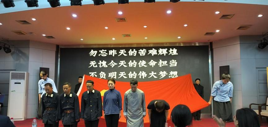 井冈山应用科技学校