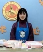 倩倩老师