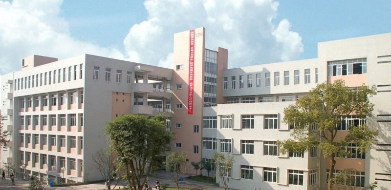 泸州职业技术学院五年制大专学校