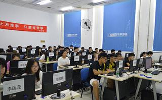 大连中软教育