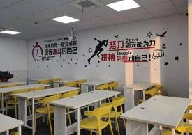 理论室