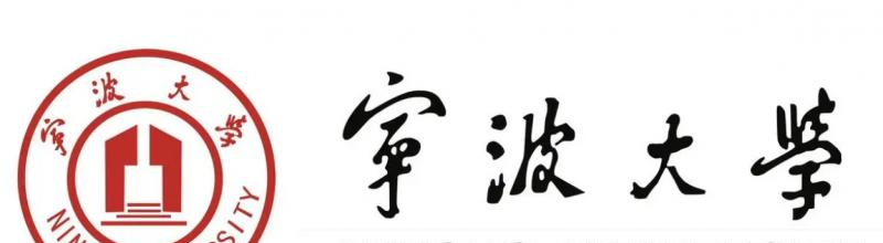 宁波大学