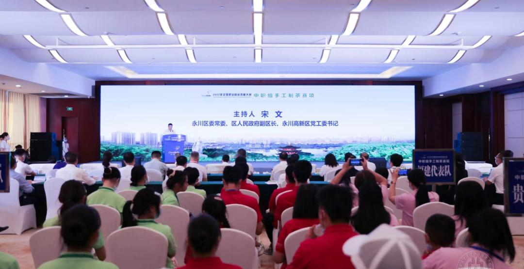 重庆经贸中等专业学校