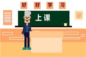 2022年报考北京外国语大学在职研究生可以获得什么证书