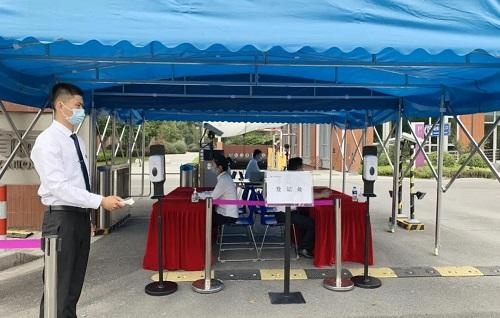 各学院登记处.jpg