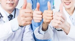 临床执业医师考前解析