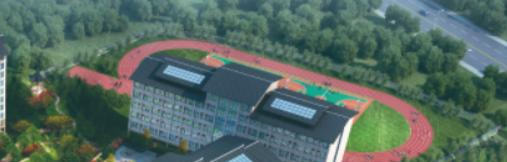 恩施民族技工学校