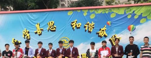 湛江市纺织服装职业学校2020年有哪些专业