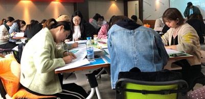学员自修