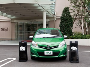 名古屋商科大学