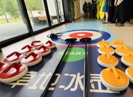 激情竞技、欢乐晚会