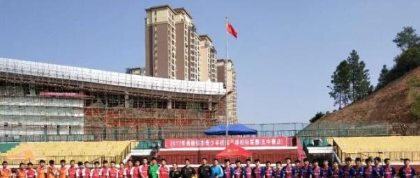 江西景德镇机电工程学校