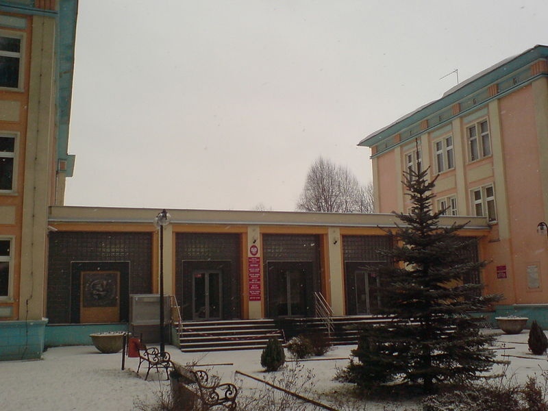 拉奇布什国立高等职业学校