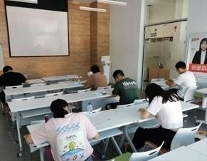 课堂