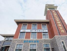 南京海贝亲子游泳中心