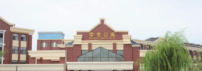 潍坊新纪元学校地址在哪里
