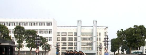 安徽警官职业学院2020年招生简章