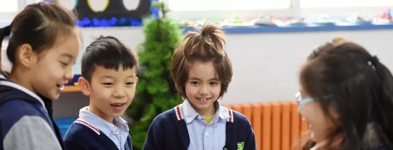北京私立树人瑞贝学校小学部2023年招生办