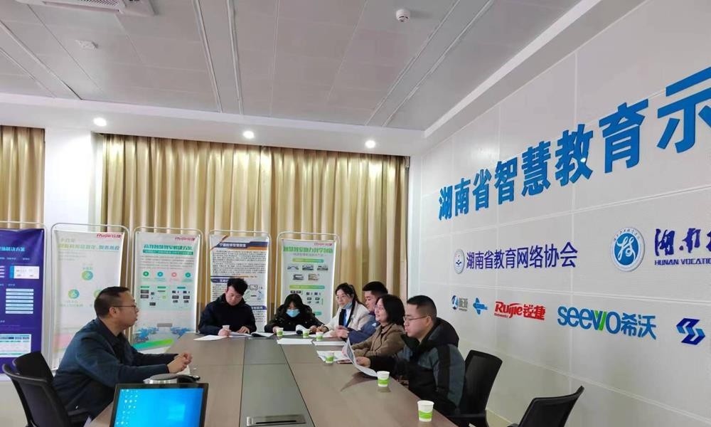 长沙财经职业中等专业学校