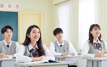 小班授课