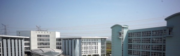 安徽财贸职业学院单招成绩查询时间