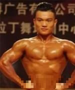 郑明义