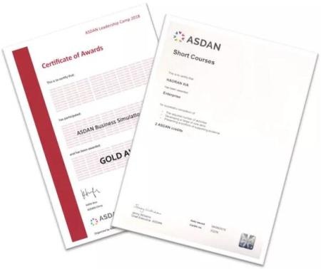 ASDAN青年企业家证书.jpg