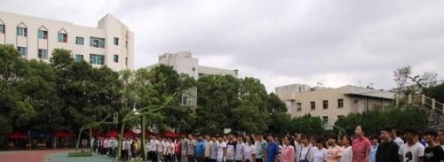 贵阳职工中等专业学校2020年招生办