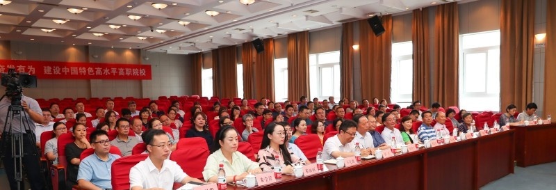 江苏工程职业技术学院