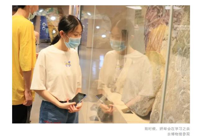 弘益剑桥国际高中